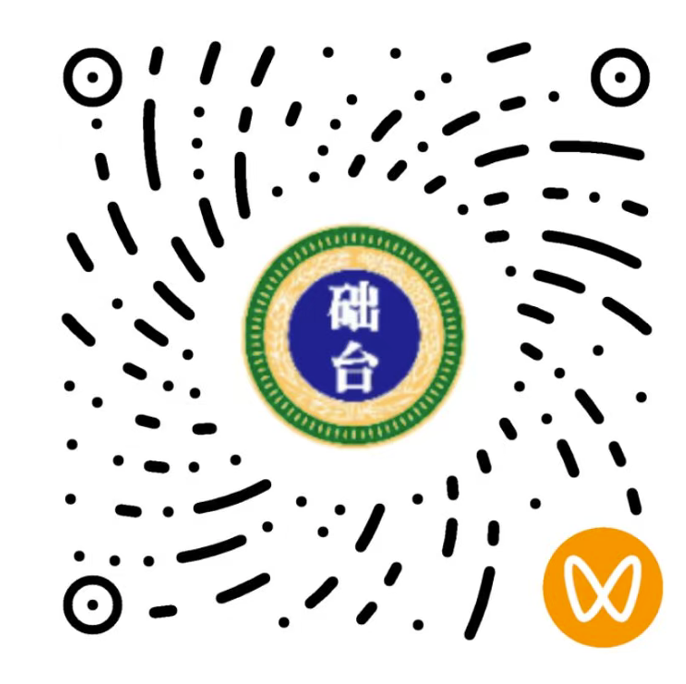视频号