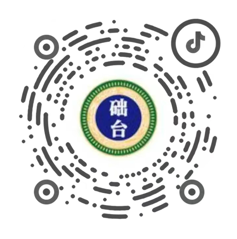 抖音号