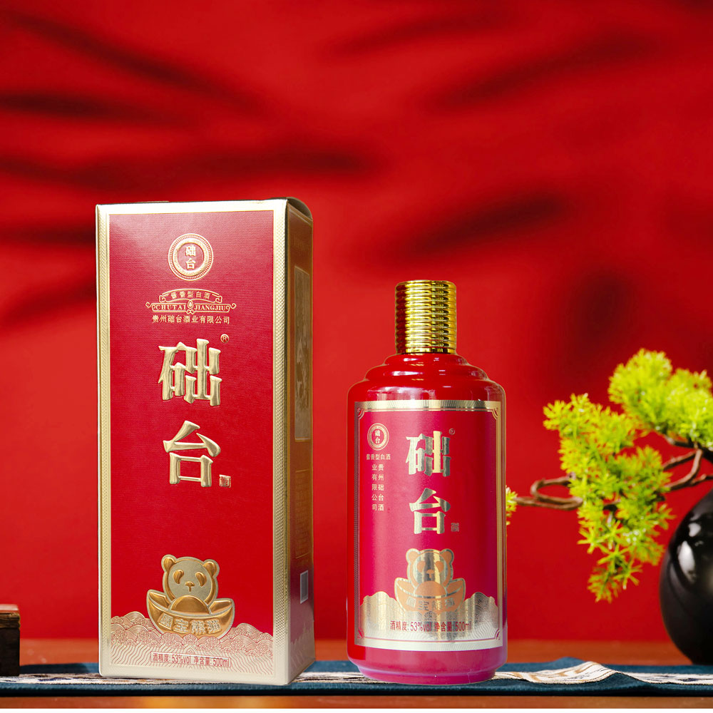 础台&middot;圆宝熊猫