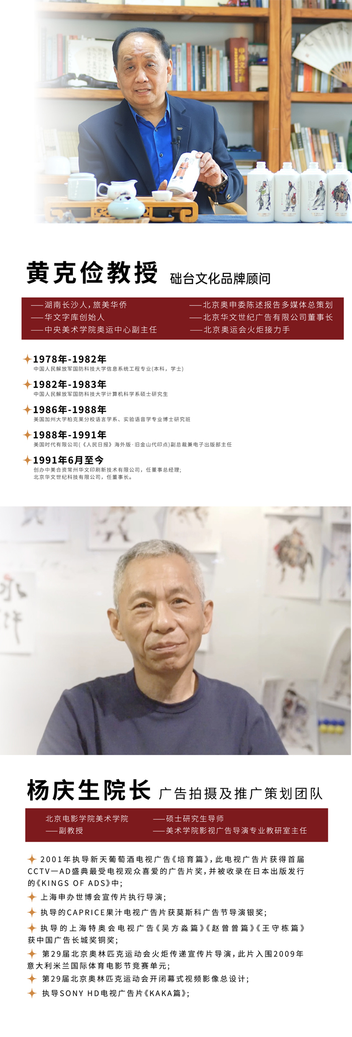 未标题-3-02.jpg